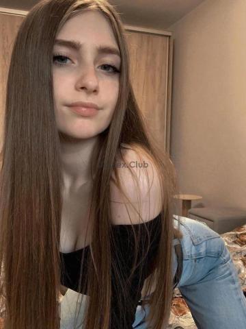 Летиция